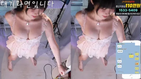 BJ한갱(汉加恩)2025年3月14日Sexy Dance225229